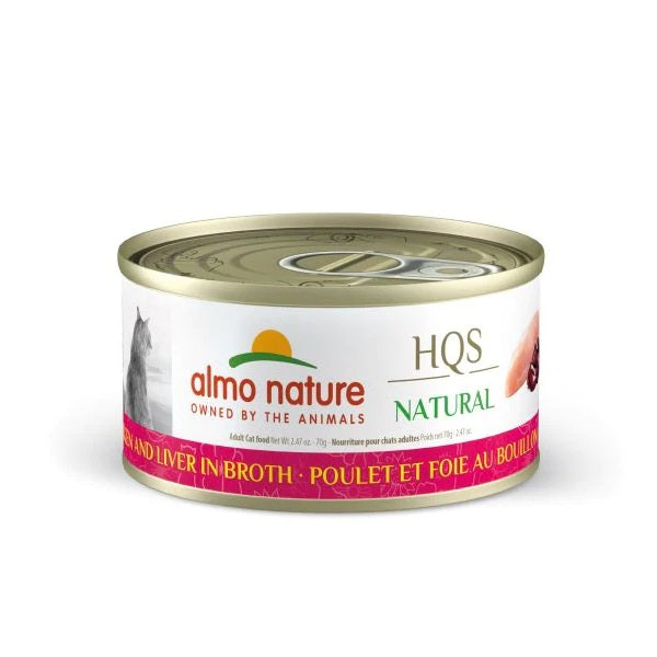 Almo Nature Hqs Natural Chat - Poulet Et Foie Au Bouillon 70g - La boite à Penny