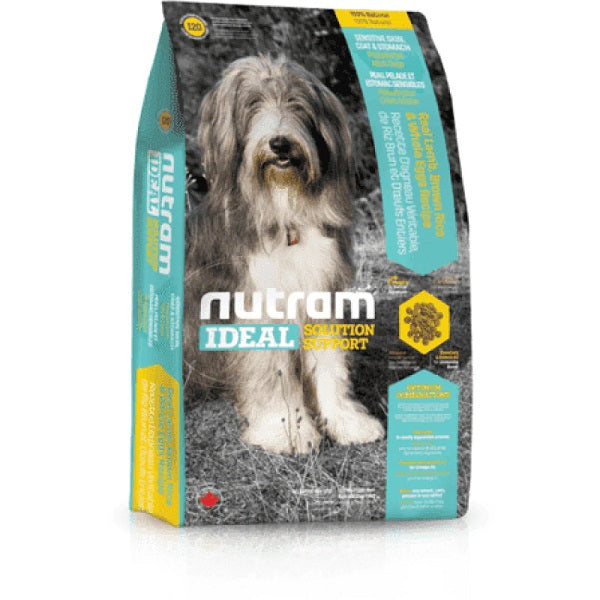 Nutram Ideal I20 Chien Peau, Pelage Et Estomac Sensible Agneau Et Riz Brun 4.4lbs - La boite à Penny